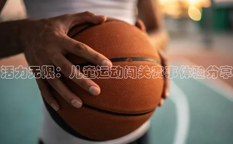 杏耀注册开户