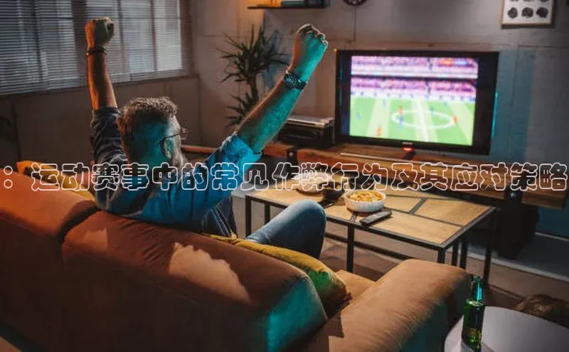 杏耀平台登录网址